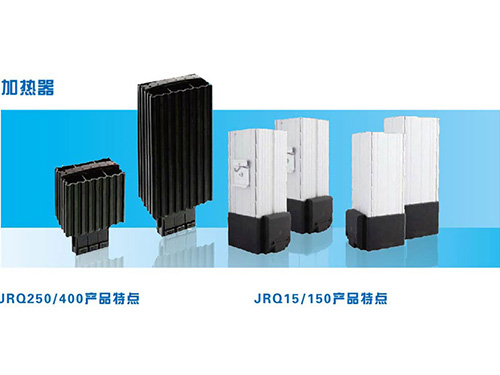 建筑施工企業(yè)安全生產許可證